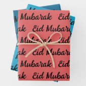 Eid Mubarak Geschenk Geschenkpapier Set (Beispiel)