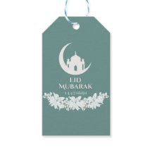 Eid Mubarak Geschenk Tag 1447H Islamischer Halbmon