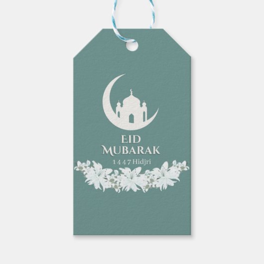 Eid Mubarak Geschenk Tag 1447H Islamischer Halbmon Geschenkanhänger (Vorderseite)