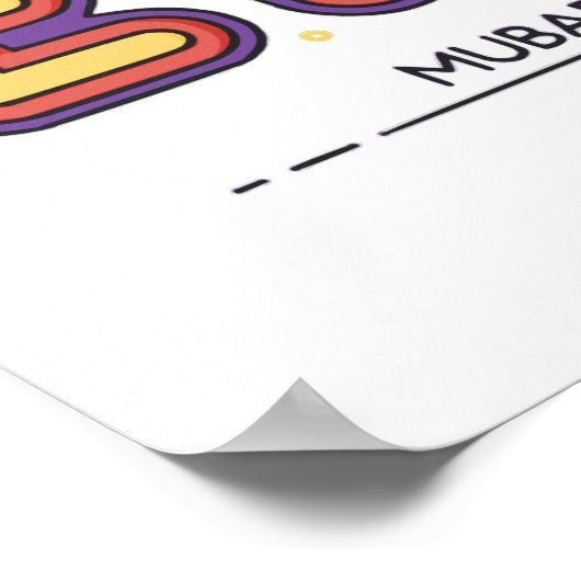 Eid Mubarak Geschenk: Unser Premium Eid Mubarak Poster (Ecke)