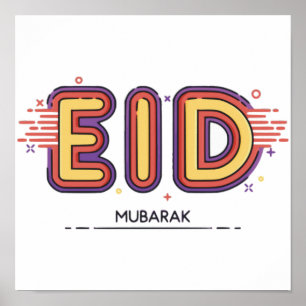 Eid Mubarak Geschenk: Unser Premium Eid Mubarak Poster