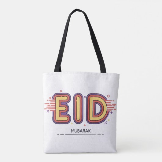 Eid Mubarak Geschenk: Unser Premium Eid Mubarak Tasche (Rückseite)