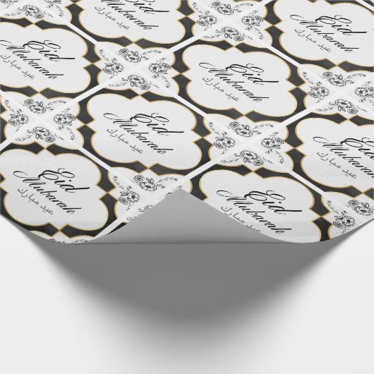 Eid Mubarak Geschenk-Verpackung Geschenkpapier (Ecke)