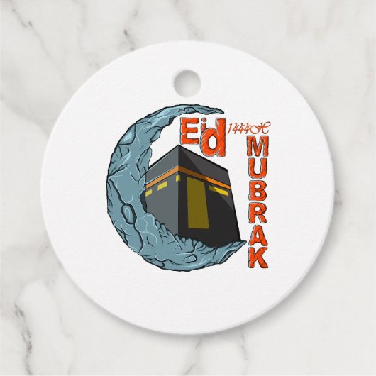 Eid Mubarak Geschenkanhänger (Vorderseite)