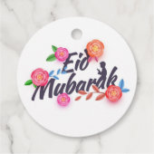 EID MUBARAK. GESCHENKANHÄNGER (Rückseite)