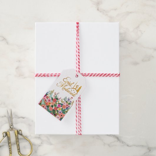 Eid Mubarak Geschenkanhänger (Mit Garn)