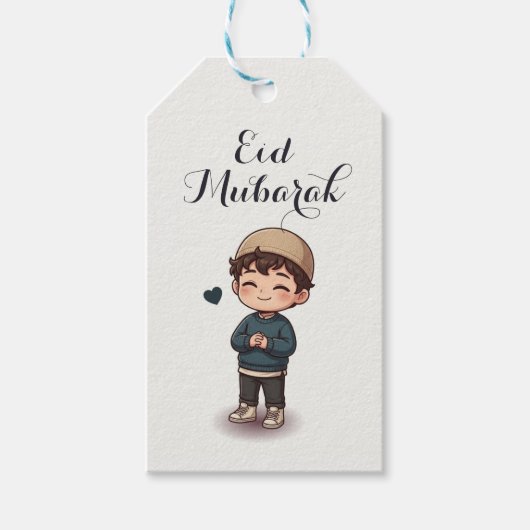 Eid Mubarak Geschenkanhänger | Druckbare Geschenka (Vorderseite)