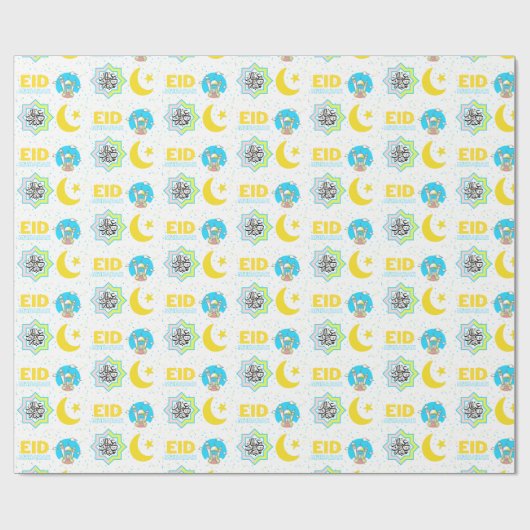 eid Mubarak Geschenkpapier (Flach)