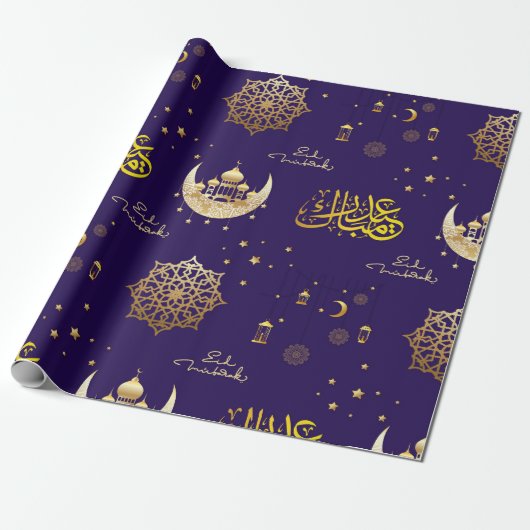EID Mubarak Geschenkpapier (Ungerollt)