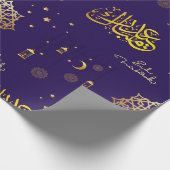 EID Mubarak Geschenkpapier (Ecke)