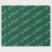 Eid Mubarak-Geschenkpapier Geschenkpapier (Flach)