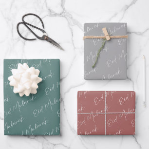 Eid Mubarak Geschenkpapier Set