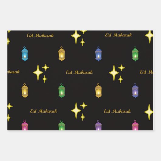 Eid Mubarak Geschenkpapier Set (Vorderseite 3)