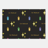 Eid Mubarak Geschenkpapier Set (Vorderseite)