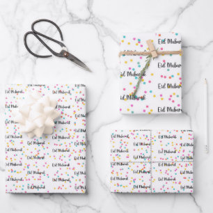 Eid Mubarak Geschenkpapier Set