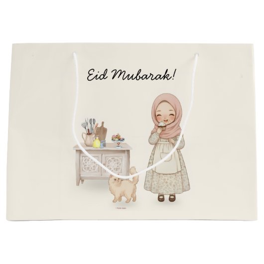 Eid Mubarak-Geschenktasche Große Geschenktüte (Vorderseite)