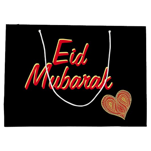 Eid Mubarak Geschenktasche Große Geschenktüte (Rückseite)