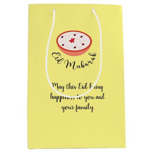 Eid mubarak Geschenktasche Mittlere Geschenktüte (Vorderseite)