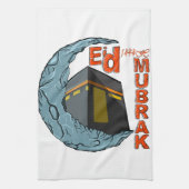Eid mubarak geschirrtuch (Vertikal)