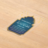 Eid Mubarak Geschnitten Acryleinladungen (Ablage )
