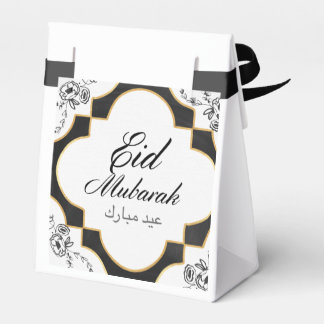 Eid Mubarak Gevor Box Geschenkschachtel