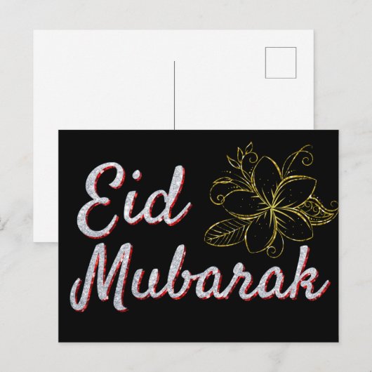 Eid Mubarak Glitzer Postkarte (Vorne/Hinten)