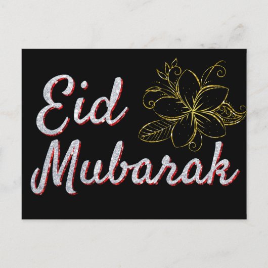 Eid Mubarak Glitzer Postkarte (Vorderseite)