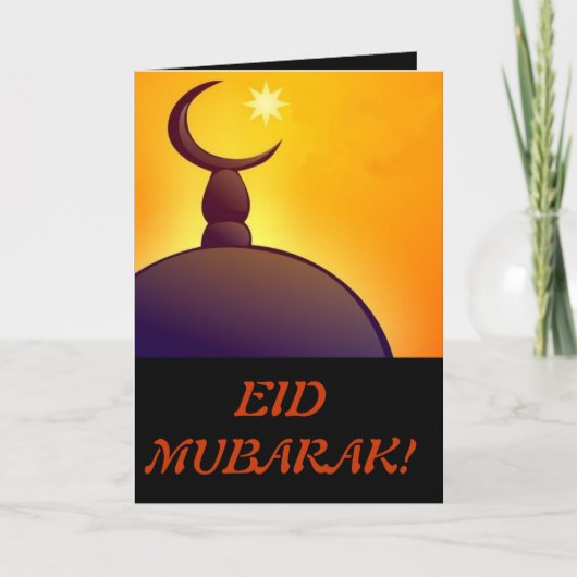 Eid Mubarak - glückliches EID - moslemischer Feiertagskarte (Vorderseite)
