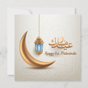 Eid Mubarak Gold Cresent Islamische Laterne Feiertagskarte
