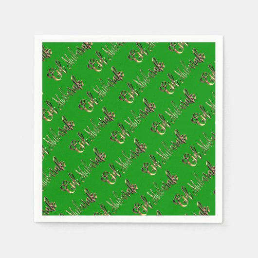 Eid Mubarak Gold Look Text Muster Elegant Serviette (Vorderseite)