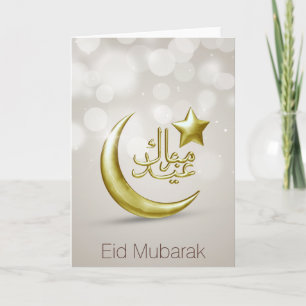 Eid Mubarak Gold Moon Star - Grußkarte Feiertagskarte