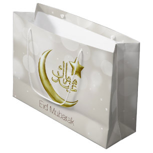 Eid Mubarak Gold Moon Star - Letzte Geschenktasche Große Geschenktüte
