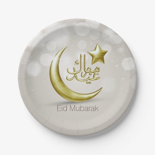 Eid Mubarak Gold Moon Star - Papierplatte Pappteller (Vorderseite)