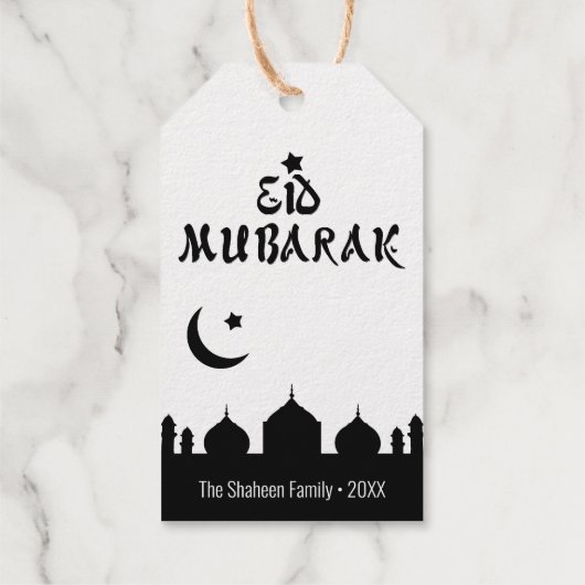 Eid Mubarak Gold Silhouette Moschee Star Geschenkanhänger (Rückseite)