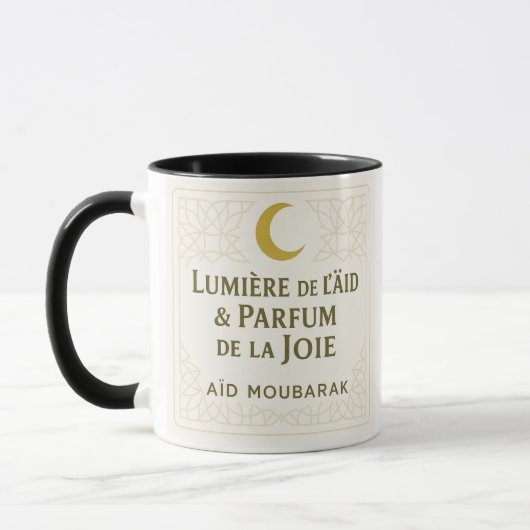 Eid Mubarak Gold Tasse (Links)