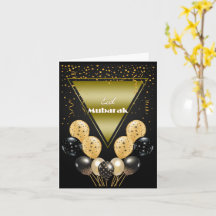 Eid Mubarak Gold und Black Confetti und Balloons