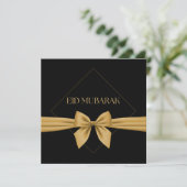 Eid Mubarak Goldband Feiertagskarte (Stehend Vorderseite)