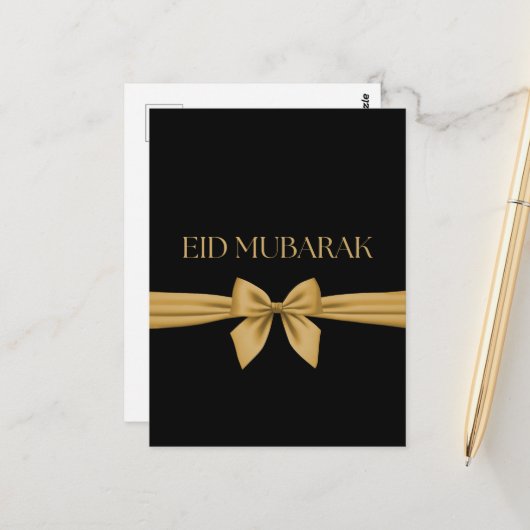 Eid Mubarak Goldband Postkarte (Vorderseite/Rückseite Beispiel)