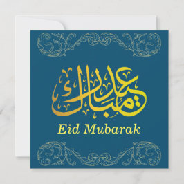 Eid Mubarak Golden Arabic Calligraphy Gold Blue Feiertagskarte