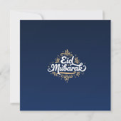 Eid Mubarak Golden & Blau  Karte (Rückseite)