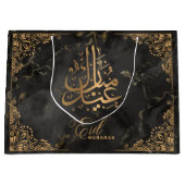Eid Mubarak | Golden Calligraphy Black Marble Große Geschenktüte (Vorderseite)
