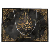 Eid Mubarak | Golden Calligraphy Black Marble Große Geschenktüte (Rückseite)