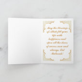 Eid Mubarak Golden Customize 2024 Card Karte (Innenseite)