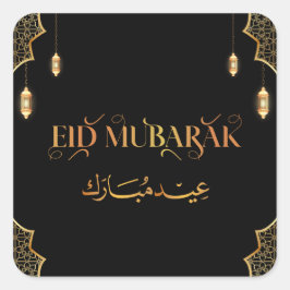 Eid Mubarak Golden Customize 2024 Quadratischer Aufkleber
