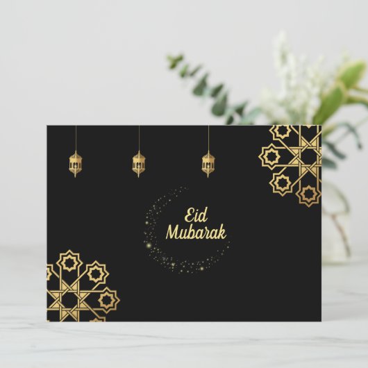 Eid Mubarak Golden Customizing Einladung (Stehend Vorderseite)