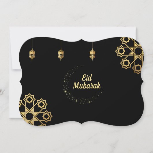 Eid Mubarak Golden Customizing Einladung (Vorderseite)