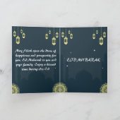 Eid Mubarak Golden Design Card Dankeskarte (Innenseite)