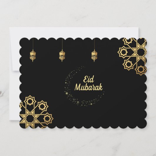 Eid Mubarak Golden Einladung (Vorderseite)