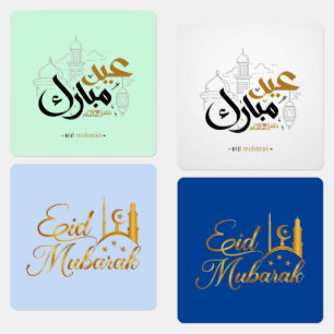 Eid Mubarak Golden Etiketten