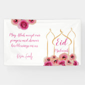 Eid Mubarak Golden Moschee Rose Blossom Lila Banner (Horizontal)